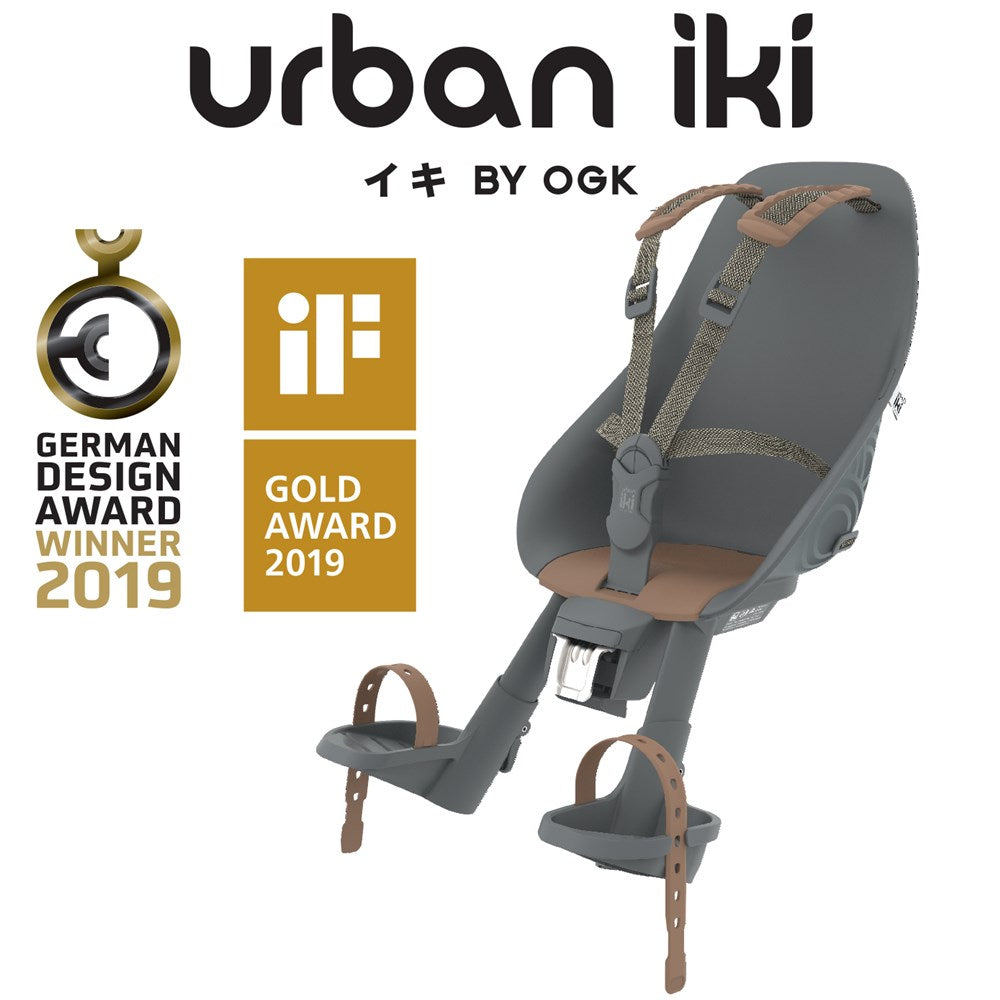 Urban Iki Front Child Seat Black/Brown