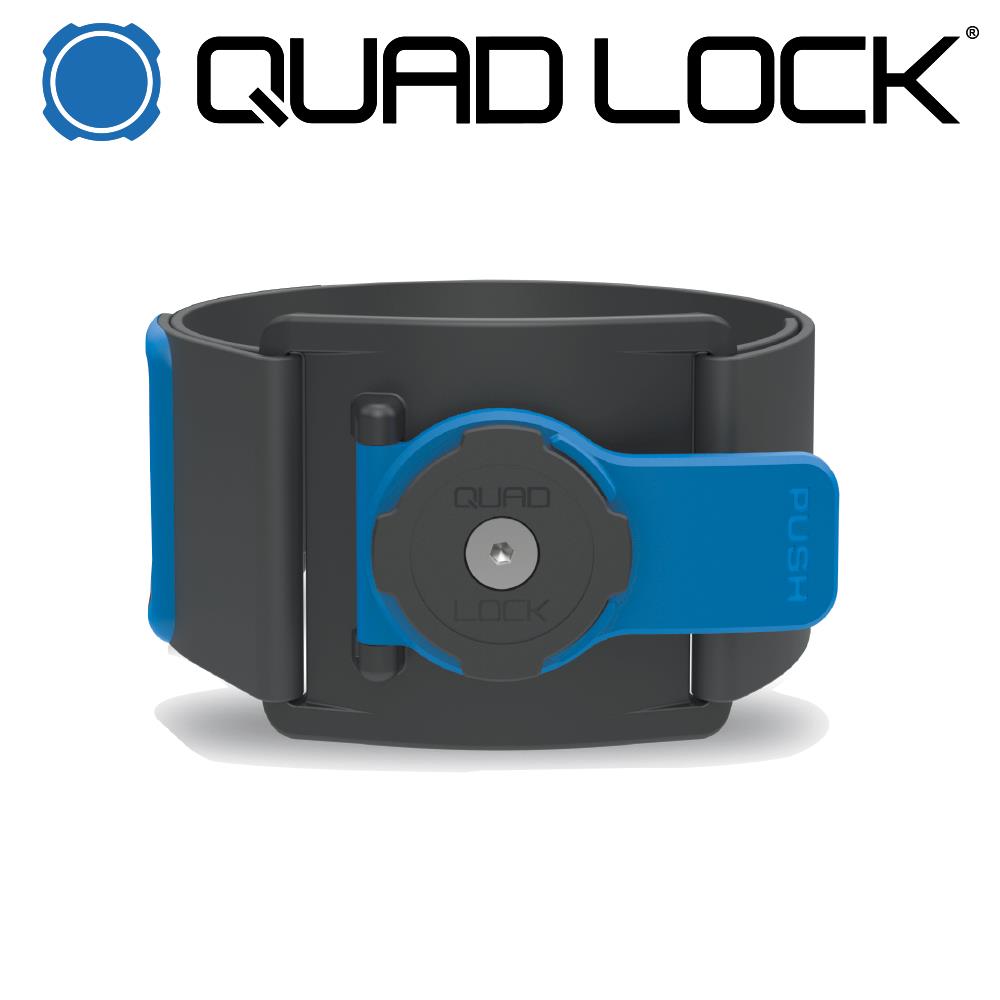 Quadlock Sports Armband